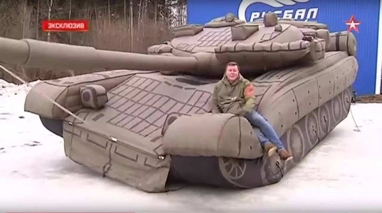 昌邑充气坦克